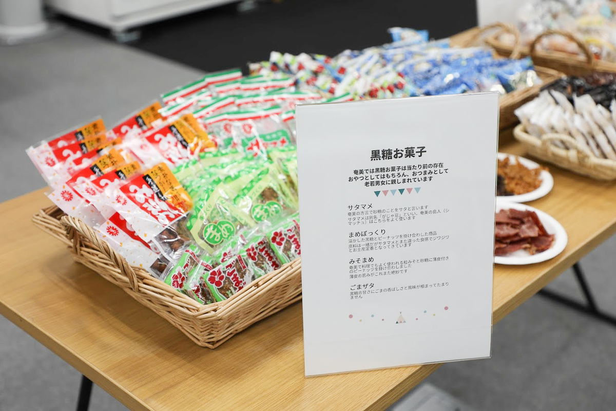 f:id:Yoshihide0330:20190918105121j:plain