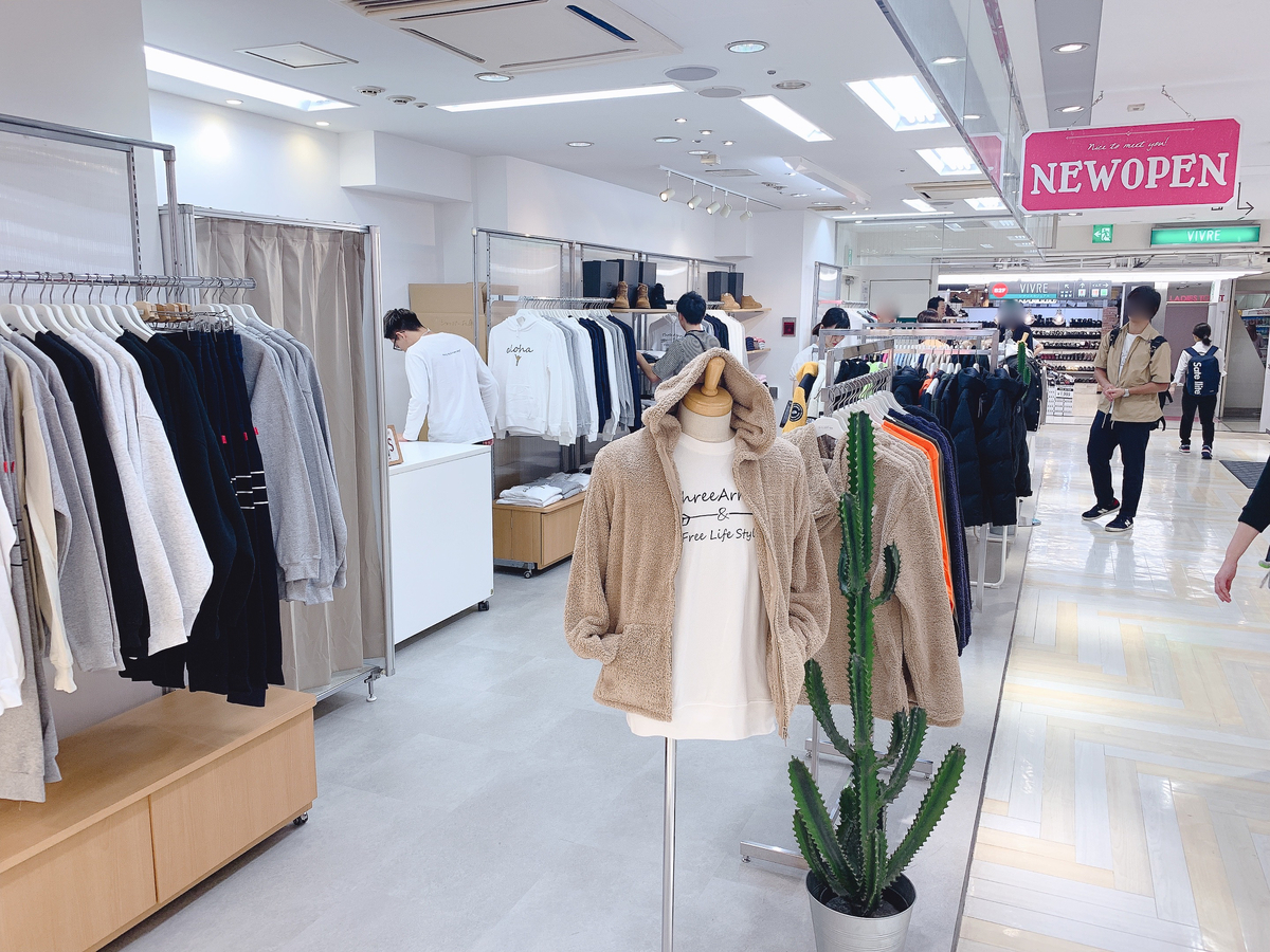 f:id:Yoshihide0330:20191005100217j:plain f:id:Yoshihide0330:20191005100217j:plain