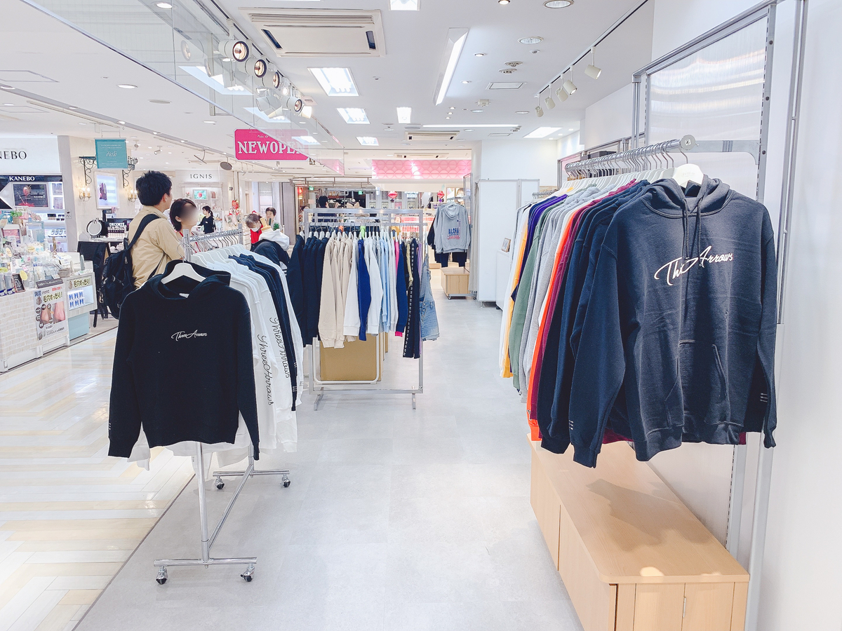 f:id:Yoshihide0330:20191005101607j:plain f:id:Yoshihide0330:20191005101607j:plain