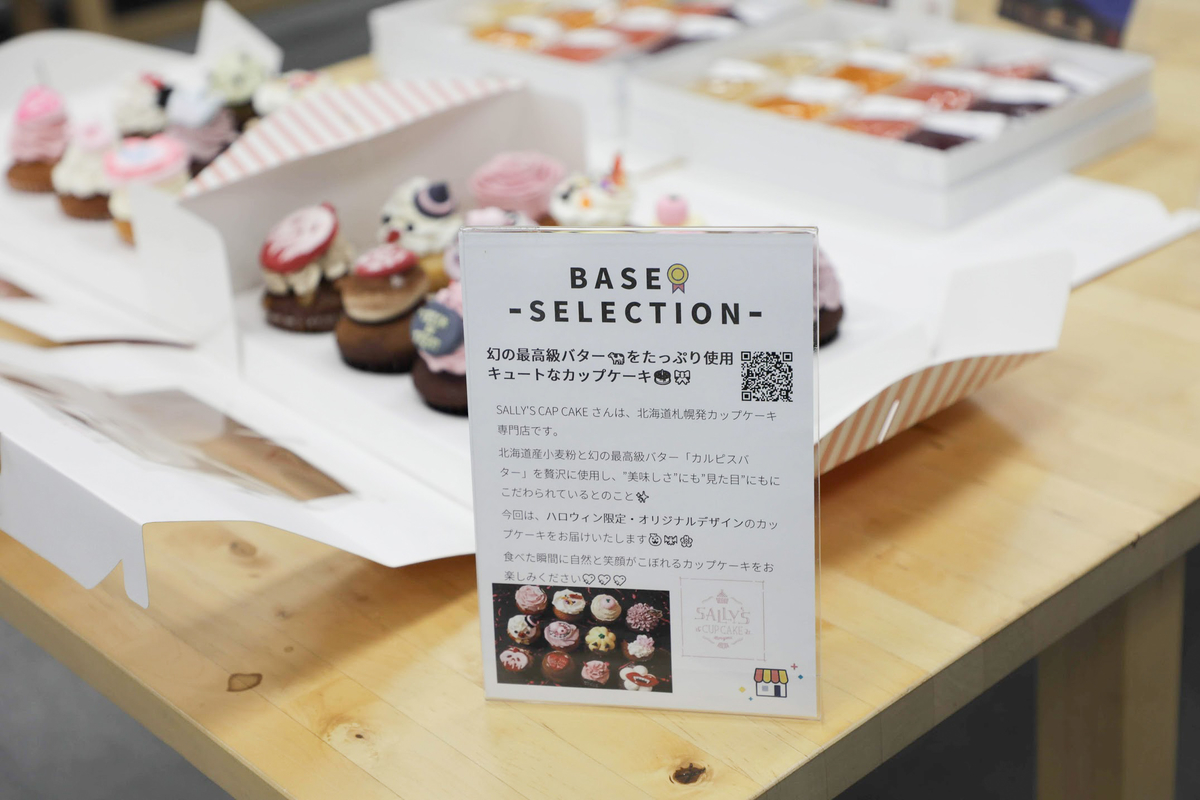 f:id:Yoshihide0330:20191107092522j:plain f:id:Yoshihide0330:20191107092522j:plain