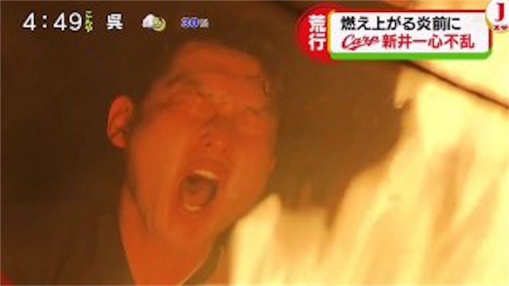 f:id:YoshihikoK:20181112225154j:image