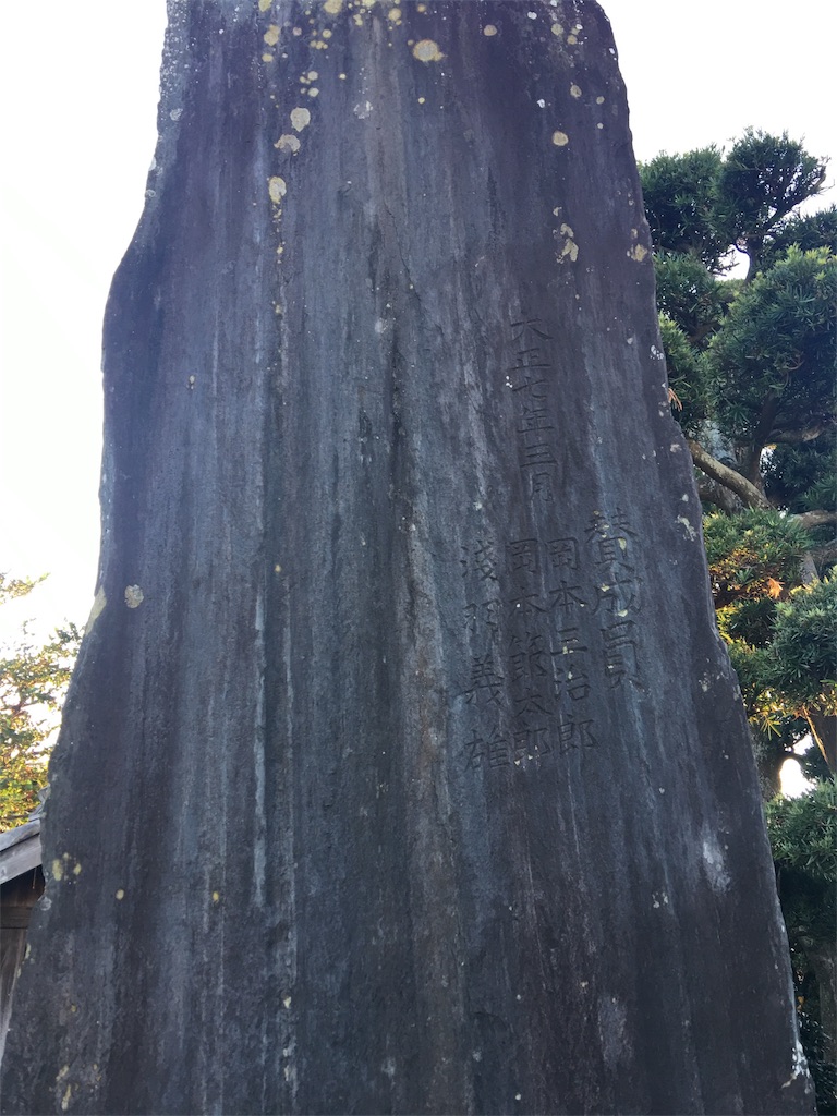 f:id:YoshihikoK:20181124142612j:image