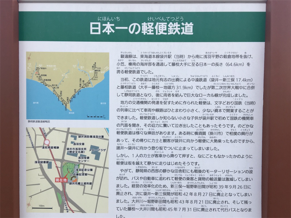 f:id:YoshihikoK:20181124142636j:image