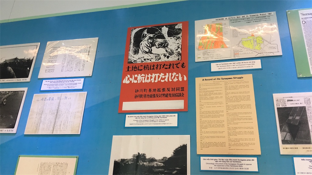 f:id:YoshihikoK:20181215000014j:image