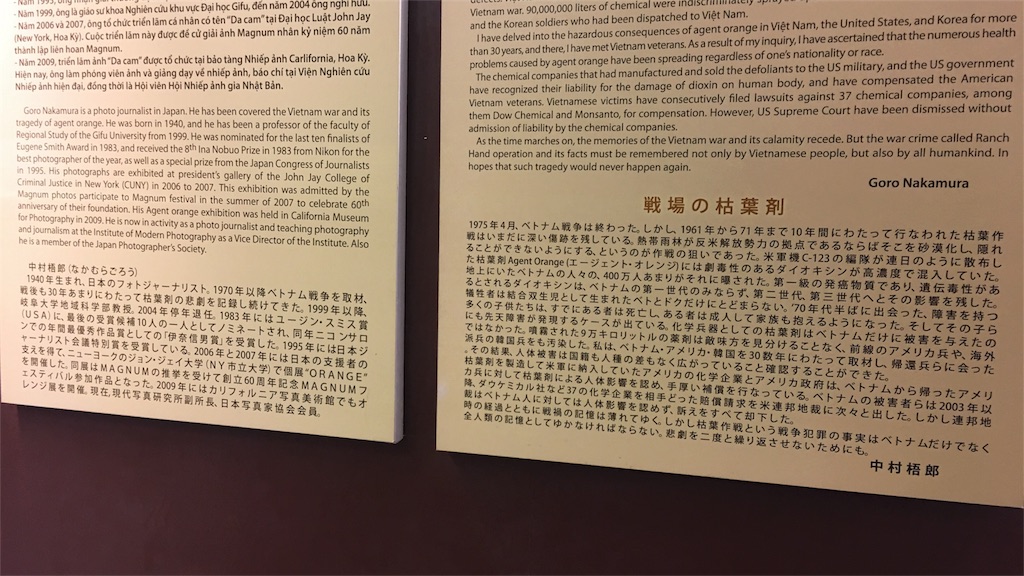 f:id:YoshihikoK:20181215000024j:image