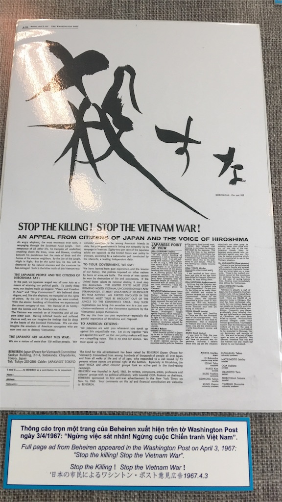 f:id:YoshihikoK:20181215000042j:image