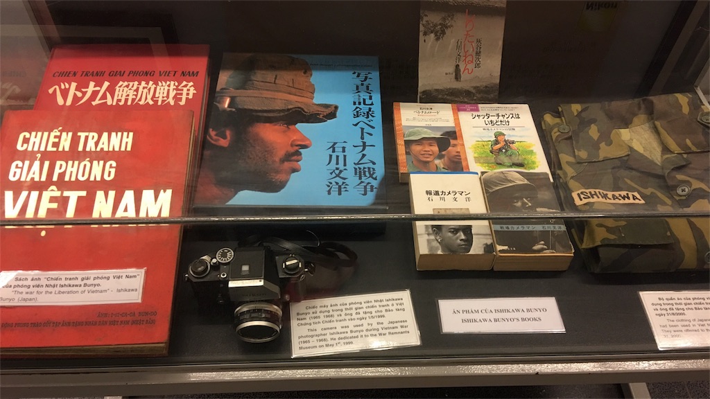 f:id:YoshihikoK:20181215000045j:image