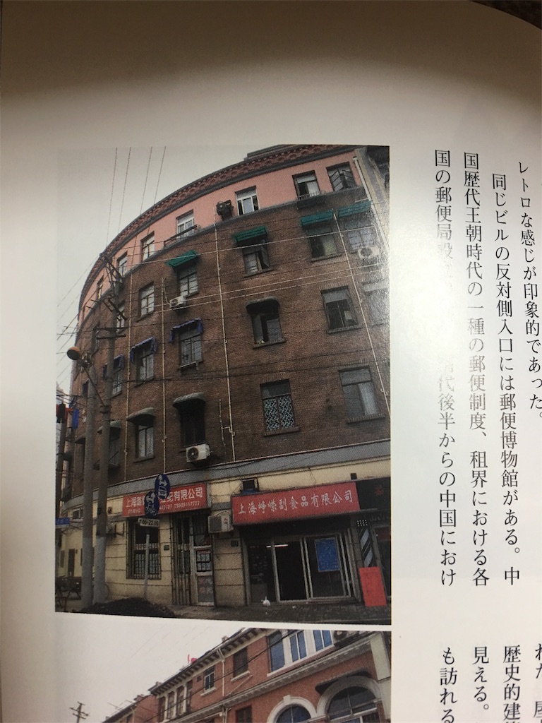 f:id:YoshihikoK:20181215003405j:image