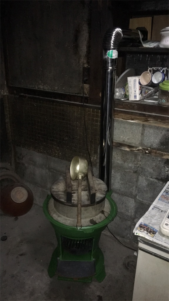 f:id:YoshihikoK:20181215004517j:image