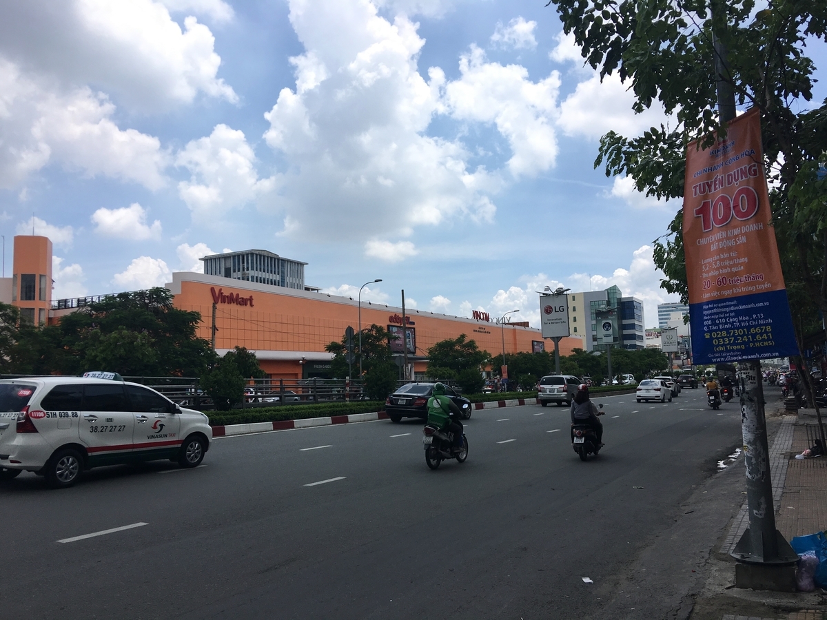 f:id:YoshihikoK:20190527151647j:plain f:id:YoshihikoK:20190527151647j:plain