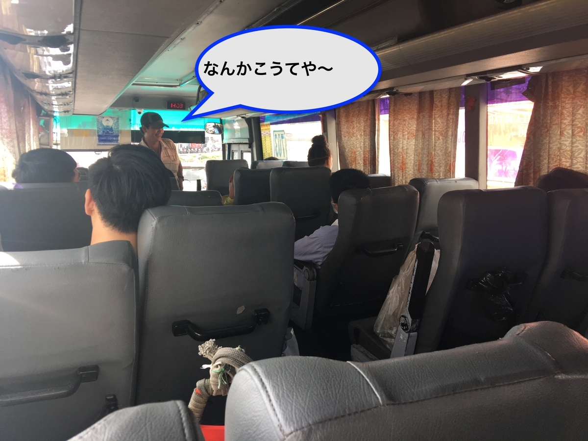 f:id:YoshihikoK:20190527155215j:plain f:id:YoshihikoK:20190527155215j:plain