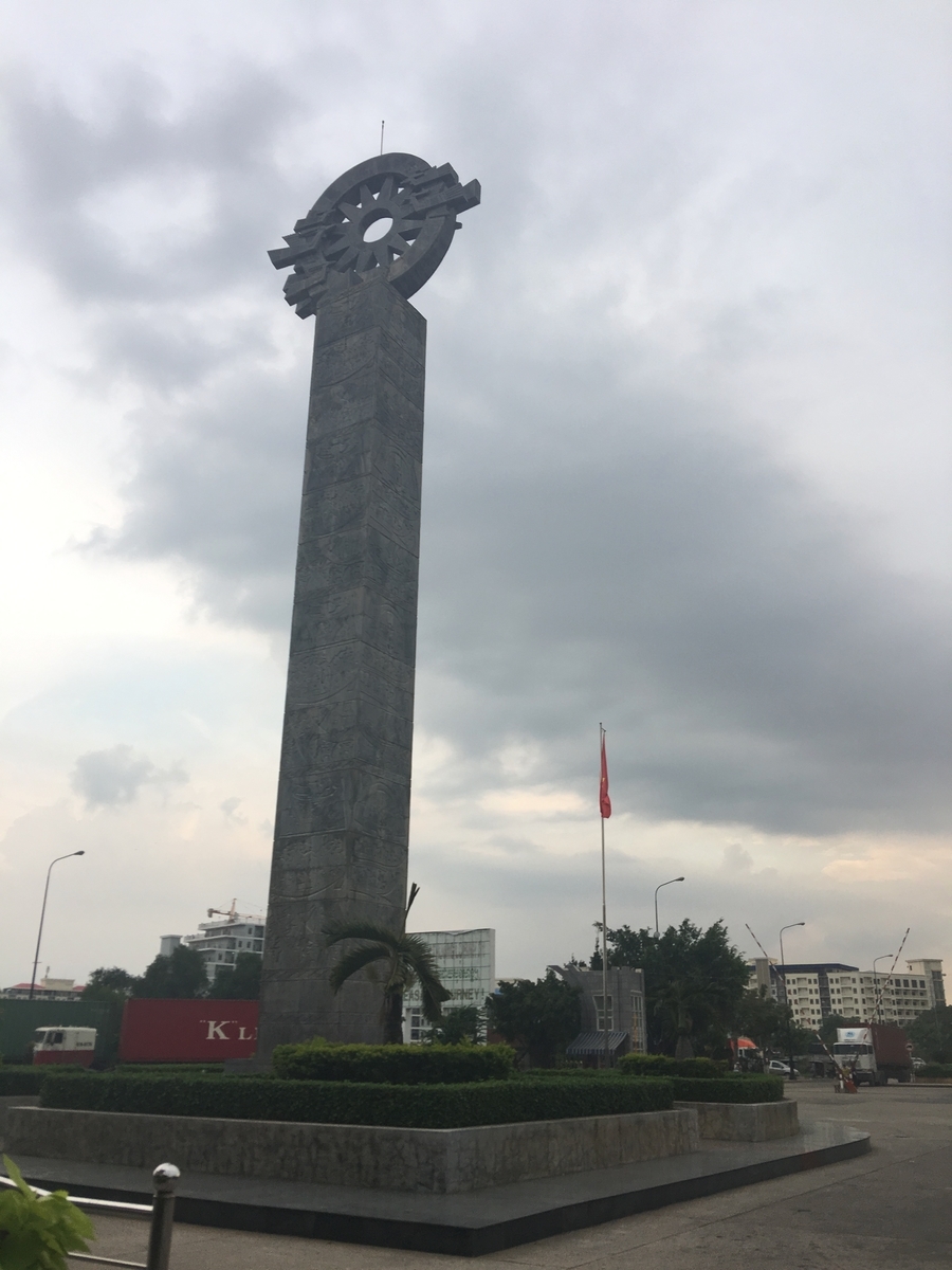 f:id:YoshihikoK:20190527161116j:plain f:id:YoshihikoK:20190527161116j:plain