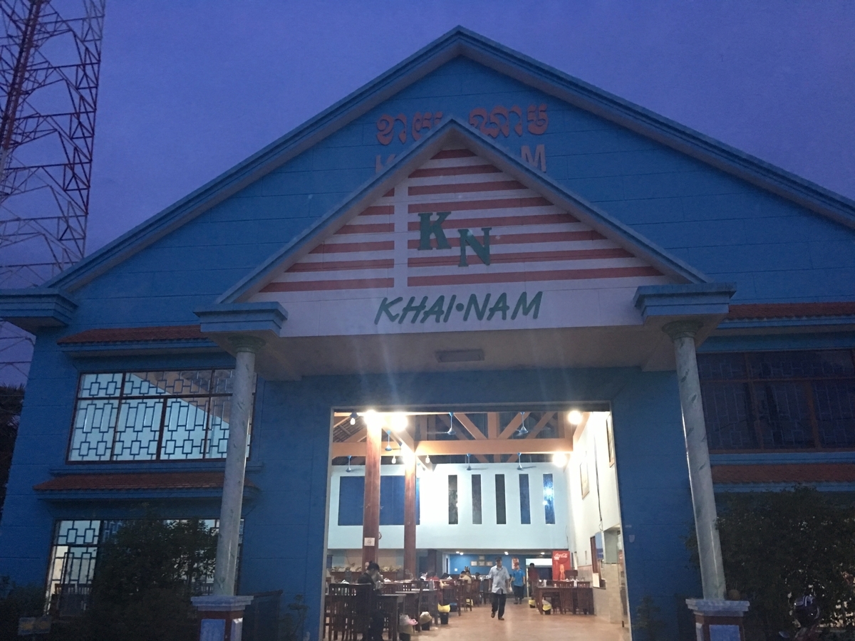 f:id:YoshihikoK:20190527174928j:plain f:id:YoshihikoK:20190527174928j:plain