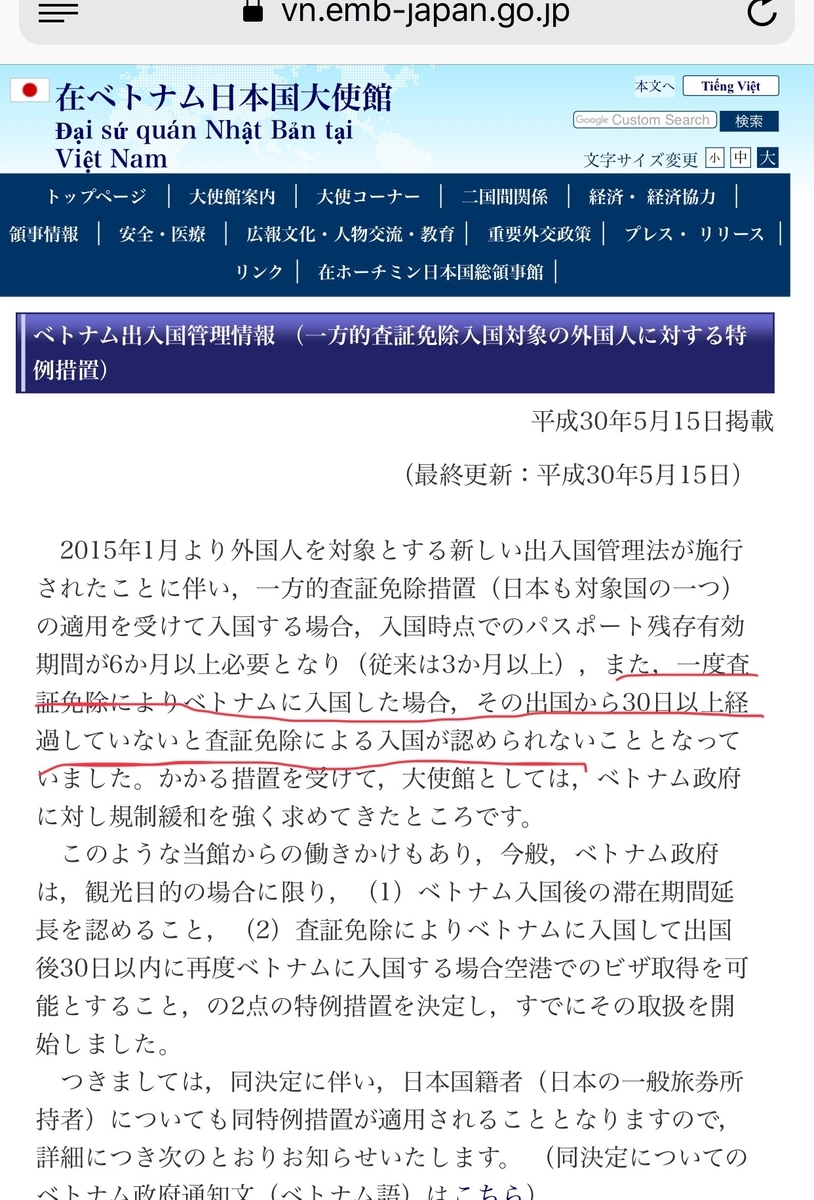 f:id:YoshihikoK:20190527184509j:plain f:id:YoshihikoK:20190527184509j:plain