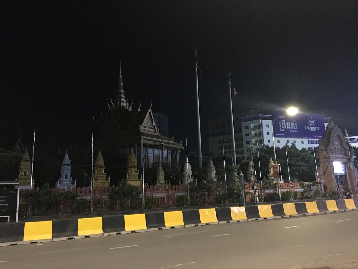 f:id:YoshihikoK:20190527194218j:plain f:id:YoshihikoK:20190527194218j:plain