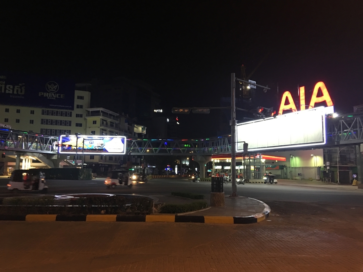 f:id:YoshihikoK:20190527194318j:plain f:id:YoshihikoK:20190527194318j:plain