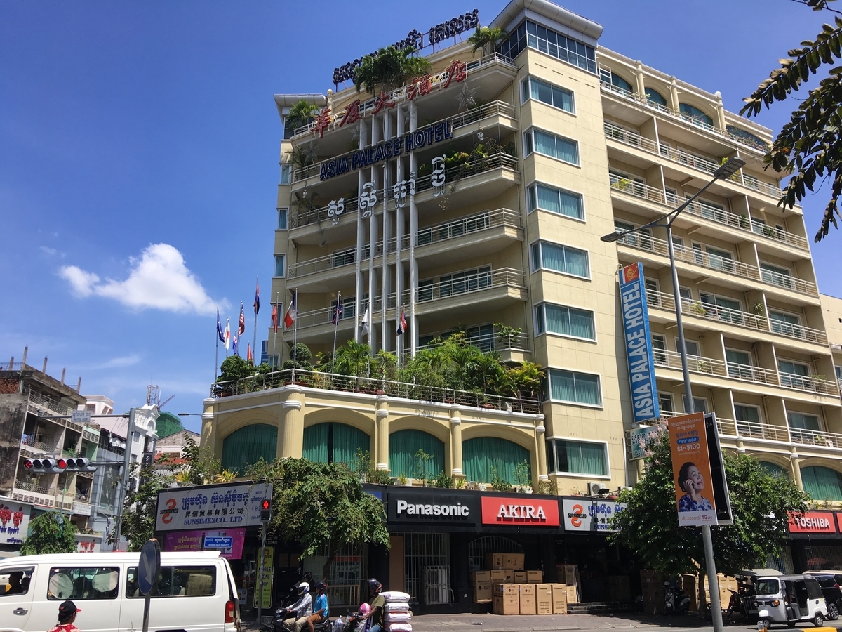 f:id:YoshihikoK:20190527195013j:plain f:id:YoshihikoK:20190527195013j:plain