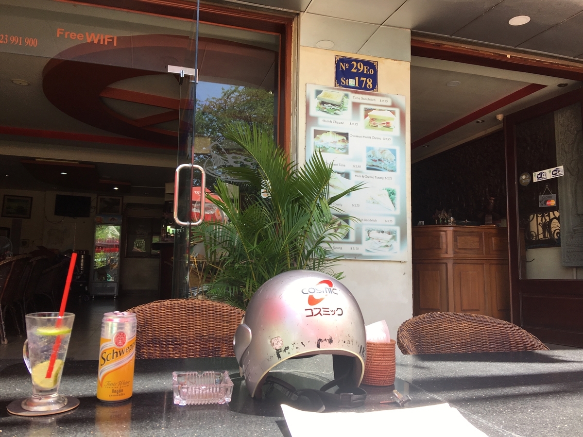 f:id:YoshihikoK:20190528115039j:plain f:id:YoshihikoK:20190528115039j:plain