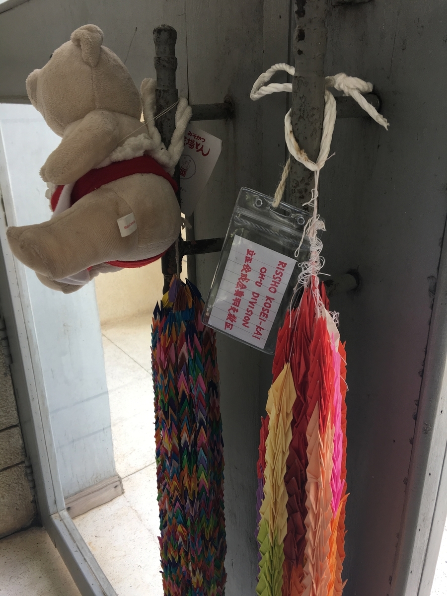 f:id:YoshihikoK:20190528122620j:plain f:id:YoshihikoK:20190528122620j:plain