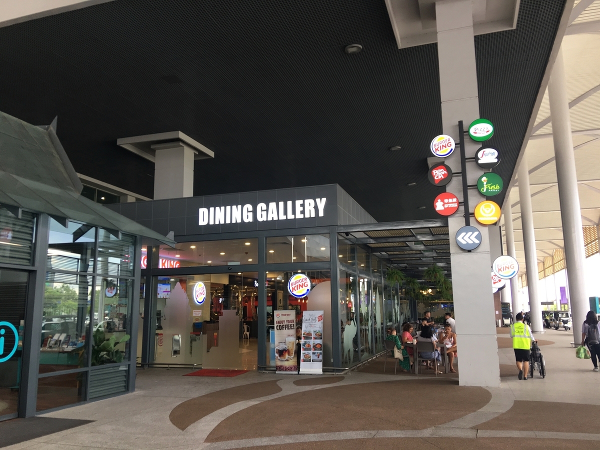 f:id:YoshihikoK:20190602130736j:plain f:id:YoshihikoK:20190602130736j:plain