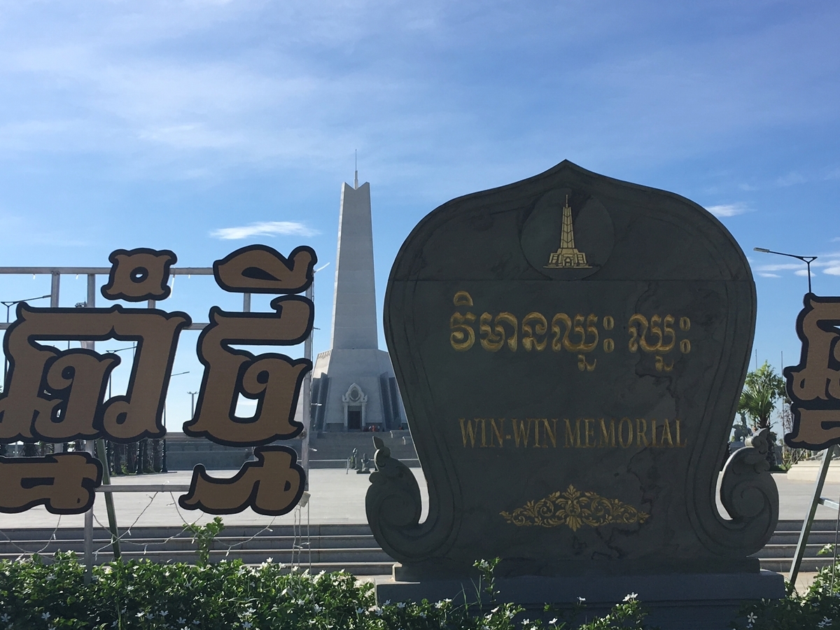 f:id:YoshihikoK:20190602145329j:plain f:id:YoshihikoK:20190602145329j:plain