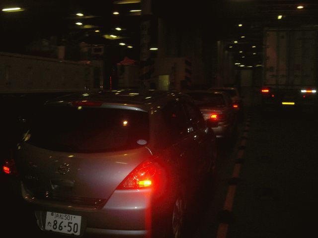 f:id:YoshihikoK:20190614065605j:plain f:id:YoshihikoK:20190614065605j:plain