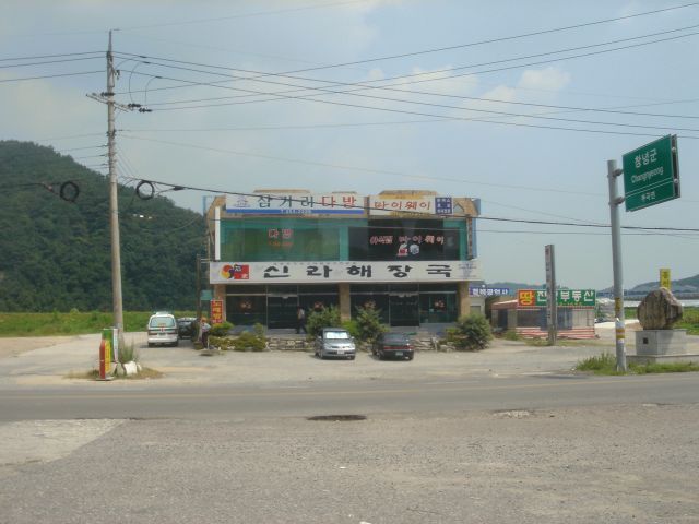 f:id:YoshihikoK:20190614065632j:plain f:id:YoshihikoK:20190614065632j:plain