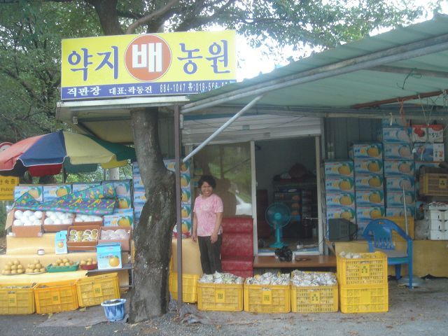 f:id:YoshihikoK:20190614065720j:plain f:id:YoshihikoK:20190614065720j:plain