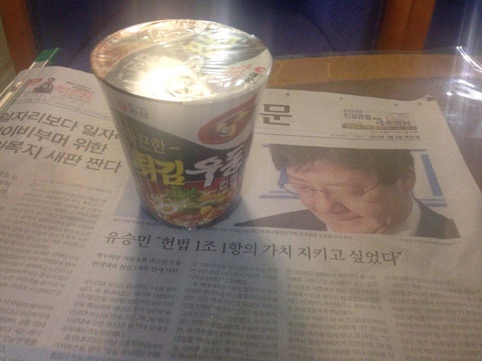 f:id:YoshihikoK:20190614072032j:plain f:id:YoshihikoK:20190614072032j:plain