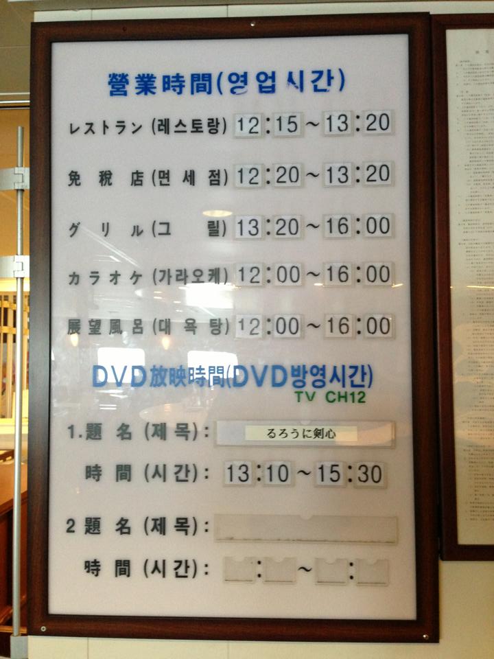 f:id:YoshihikoK:20190614073247j:plain f:id:YoshihikoK:20190614073247j:plain