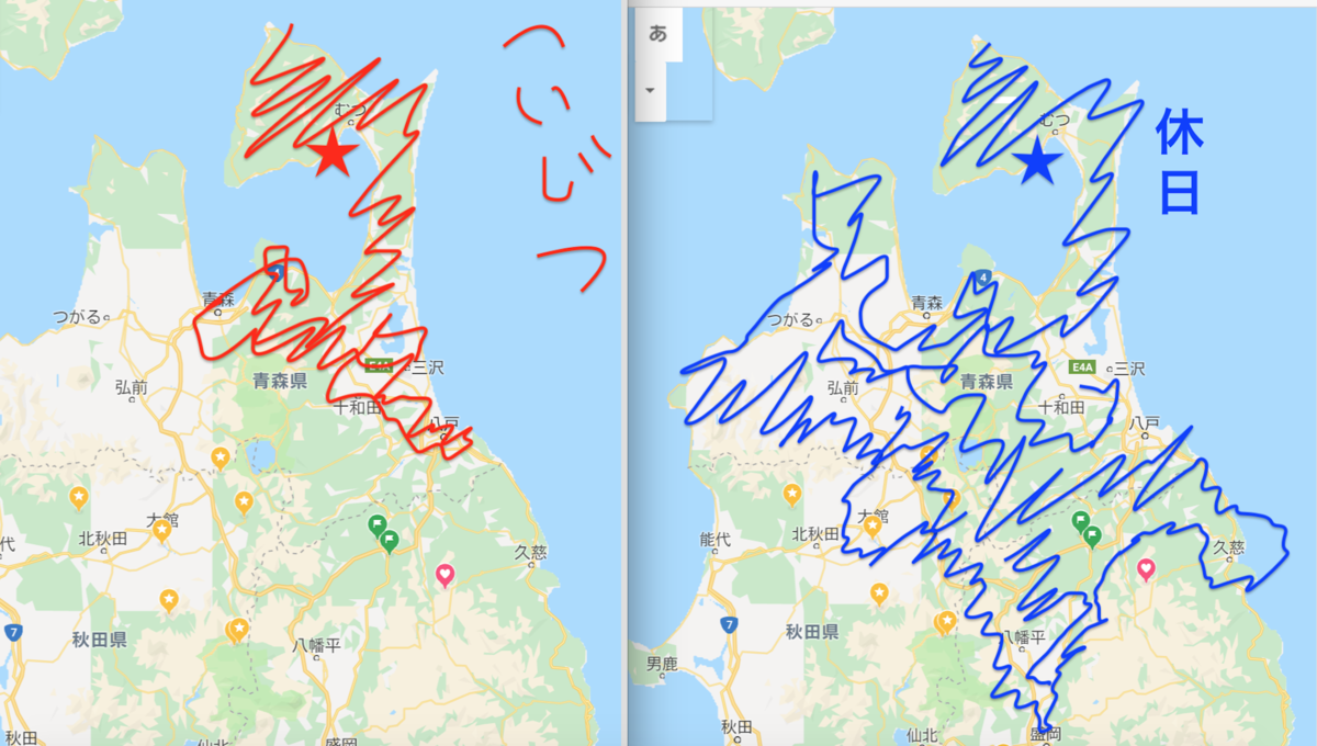 f:id:YoshihikoK:20190614093525p:plain f:id:YoshihikoK:20190614093525p:plain
