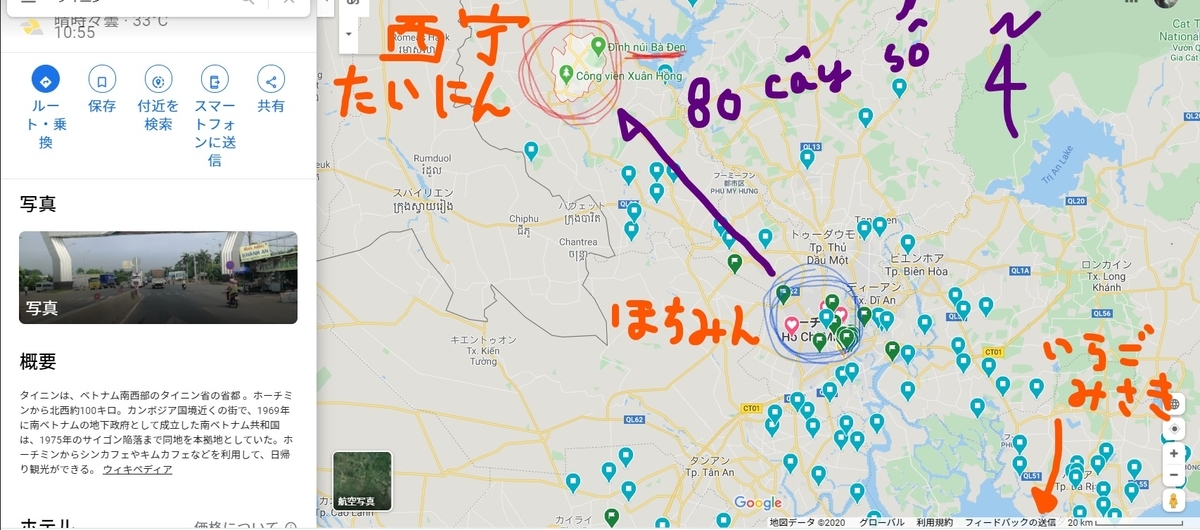 f:id:YoshihikoK:20200502130438j:plain f:id:YoshihikoK:20200502130438j:plain