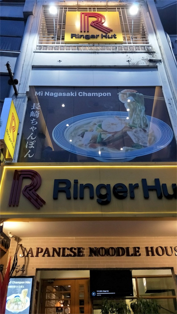 f:id:YoshihikoK:20200530154451j:image f:id:YoshihikoK:20200530154451j:image