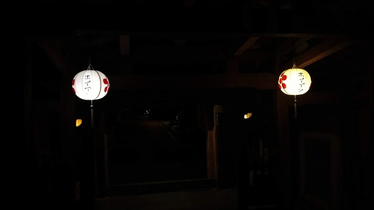 f:id:YoshihikoK:20201031081826j:plain