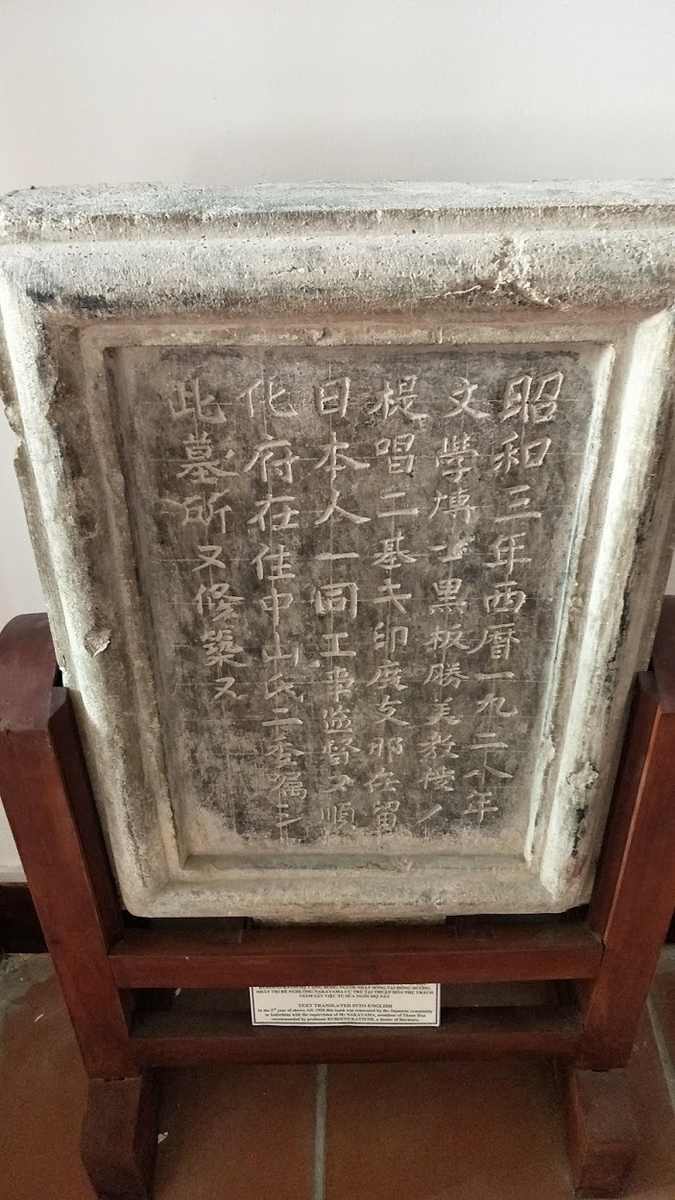 f:id:YoshihikoK:20201031083157j:plain