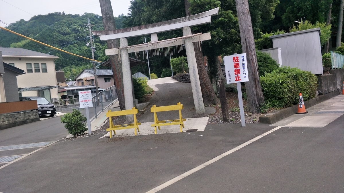 f:id:YoshihikoK:20210610215257j:plain