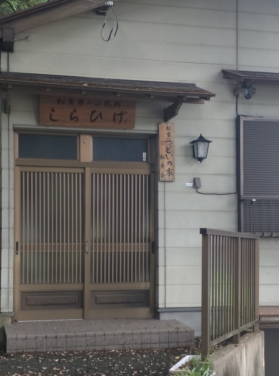 f:id:YoshihikoK:20210610215822j:plain