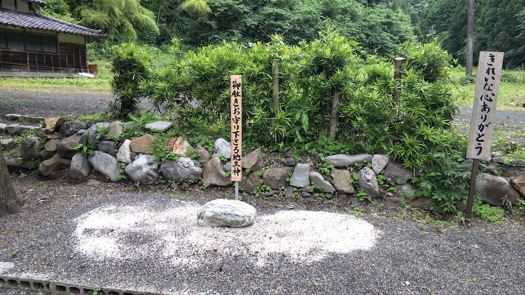 f:id:YoshihikoK:20210610230603j:plain