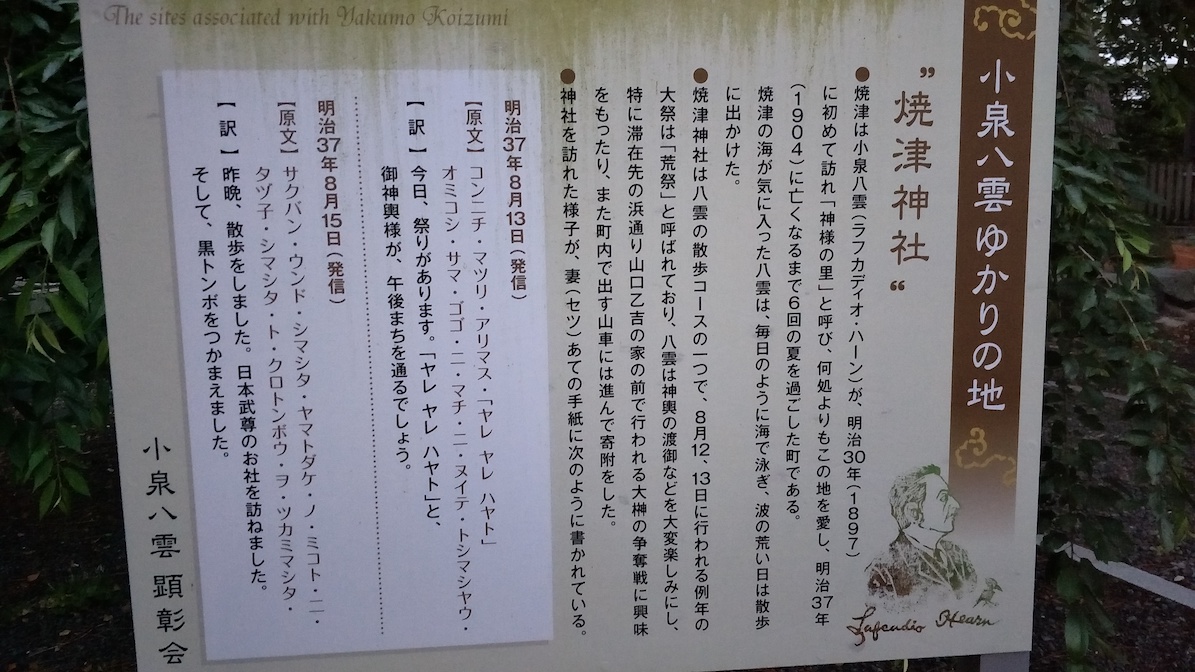 f:id:YoshihikoK:20210611000303j:plain