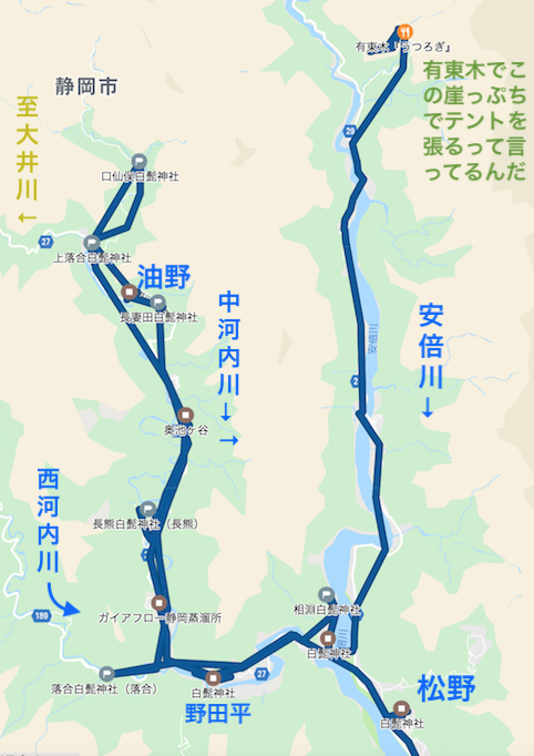 f:id:YoshihikoK:20210612164734p:plain