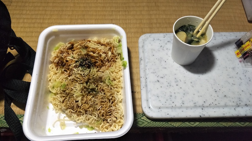 f:id:YoshihikoK:20210612185537j:plain