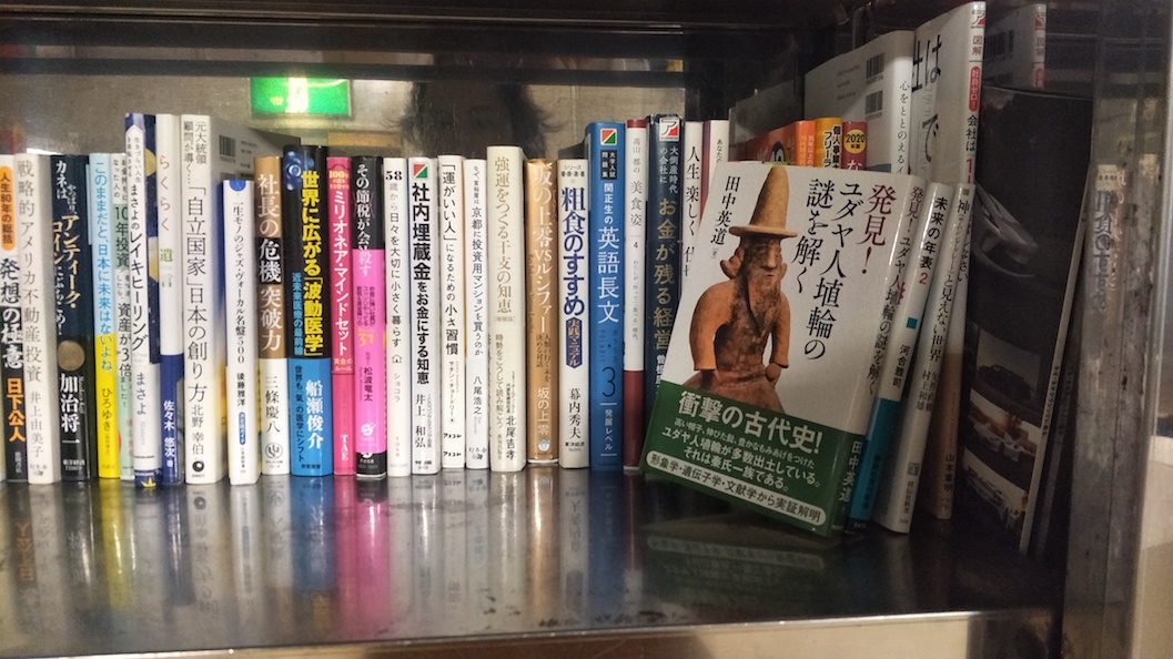 f:id:YoshihikoK:20210613211501j:plain