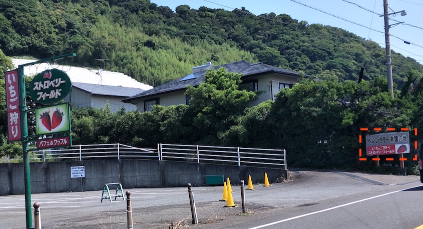 f:id:YoshihikoK:20210613221811j:plain