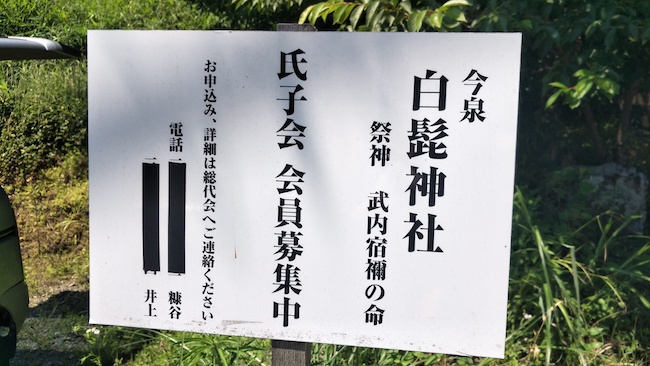 f:id:YoshihikoK:20210613224254j:plain