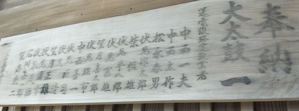 f:id:YoshihikoK:20210614002321j:plain