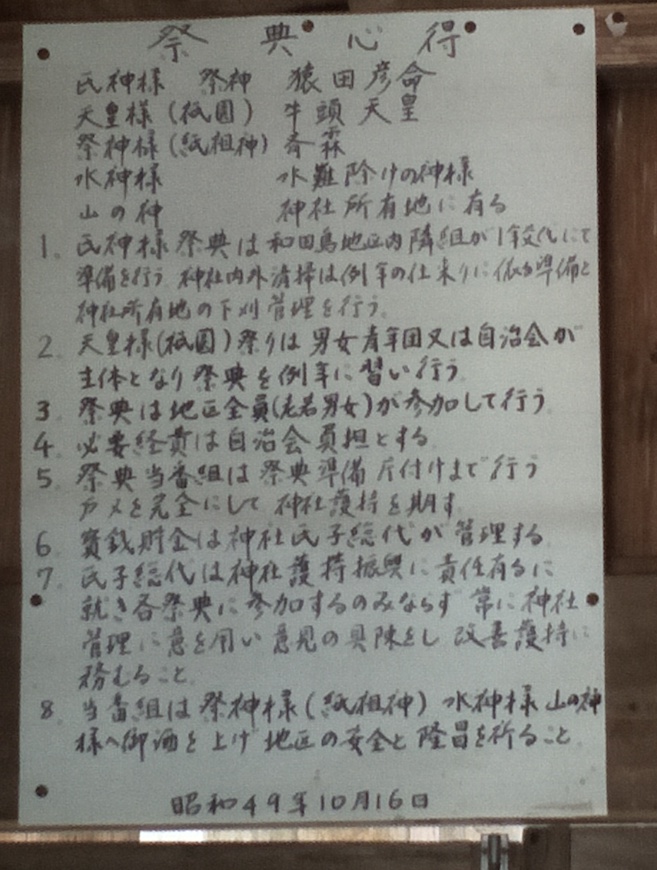 f:id:YoshihikoK:20210614005811j:plain