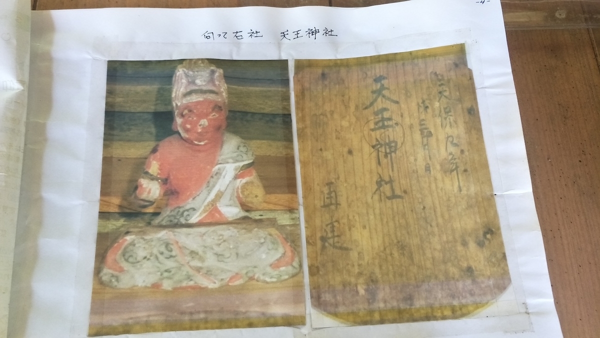 f:id:YoshihikoK:20210614141414j:plain