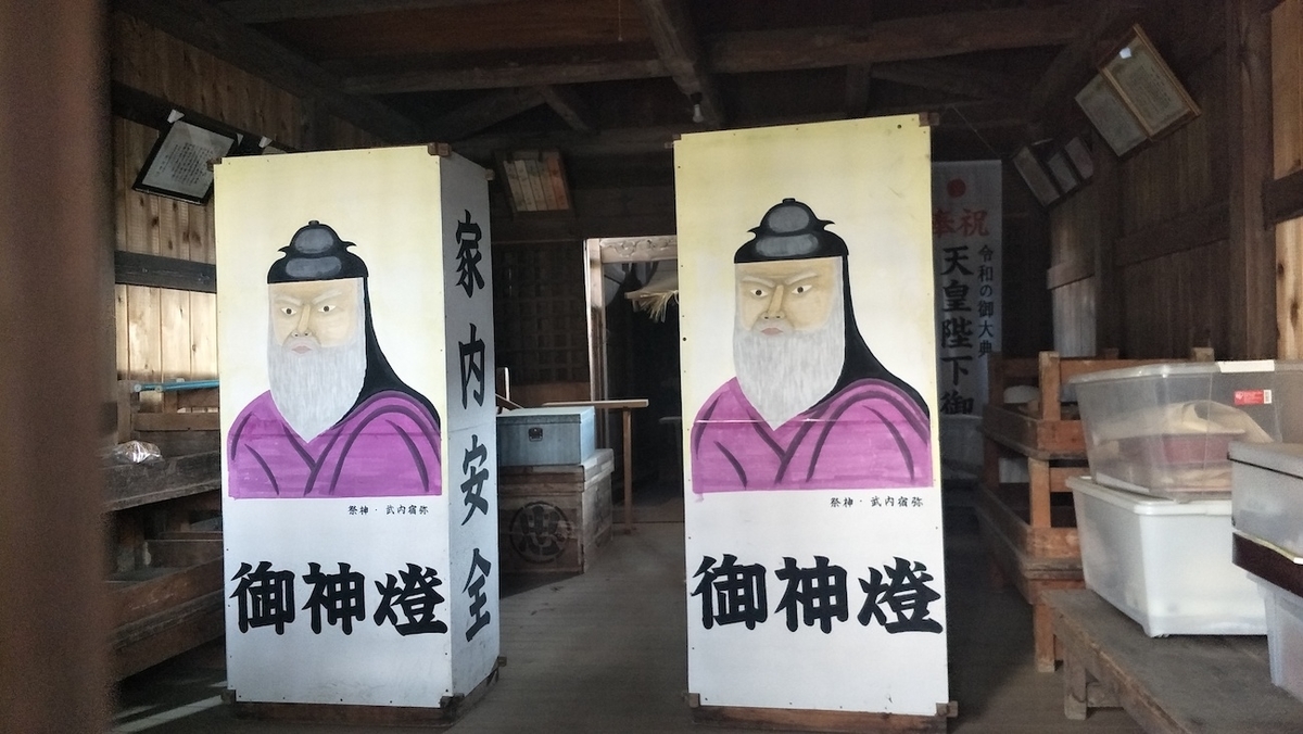 f:id:YoshihikoK:20210614153903j:plain