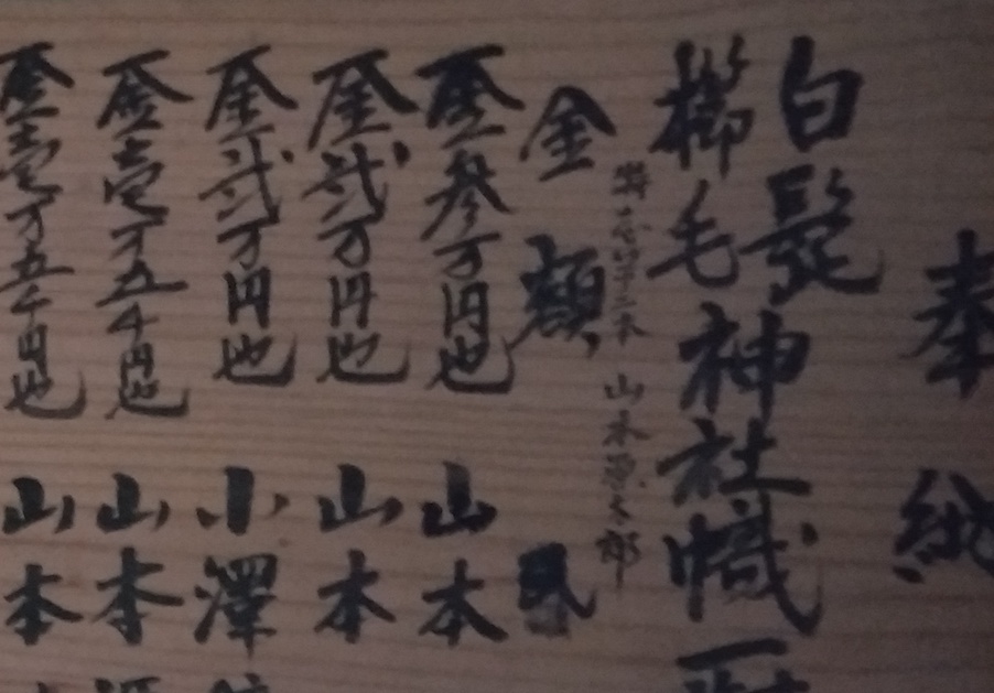 f:id:YoshihikoK:20210614164116j:plain