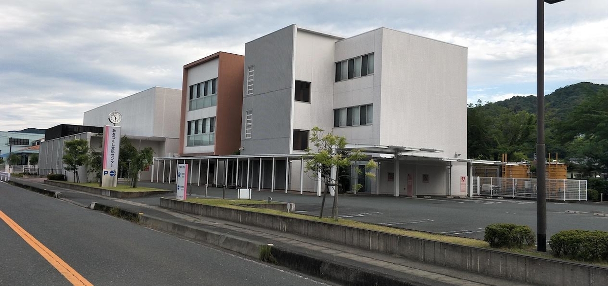 f:id:YoshihikoK:20210629083353j:plain